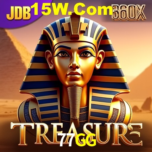 Exclusive Offers 77GG